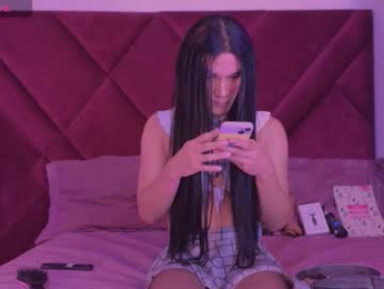 kayalstone webcam model stream image