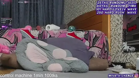 miyachange webcam model stream image