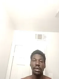 Dinggong webcam model stream image