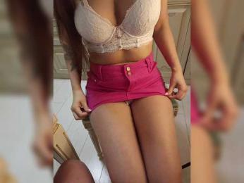 GTRent webcam model stream image