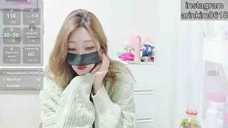 kimarin webcam model stream image