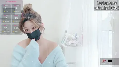 kimarin webcam model stream image