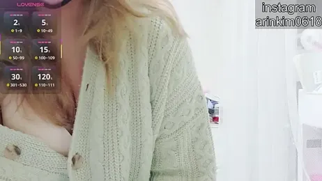 kimarin webcam model stream image