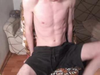 trone41 webcam model stream image