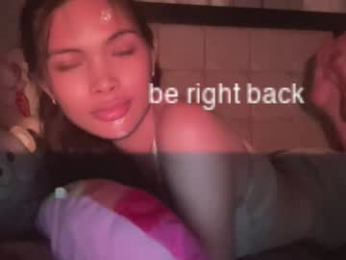 amor_prinsesa webcam chaturbate model stream image