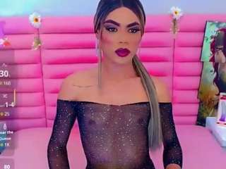 ariadnna-princess webcam model stream image