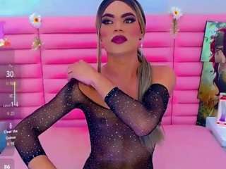 ariadnna-princess webcam model stream image