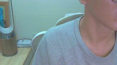 kskiro webcam model stream image