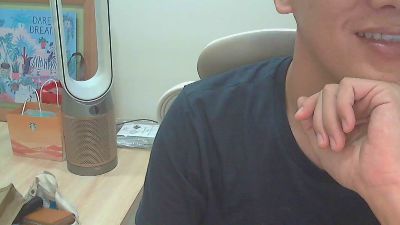 kskiro webcam model stream image