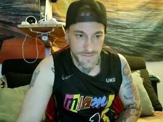 huebscherschwanz webcam model stream image