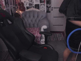 Diassporra webcam model stream image