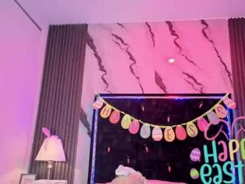 ssexcouple webcam chaturbate model stream image