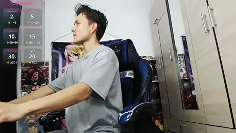 sr_jaeger webcam model stream image