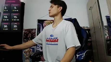 sr_jaeger webcam model stream image