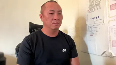 chih515 webcam model stream image