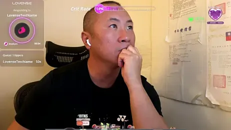 chih515 webcam model stream image