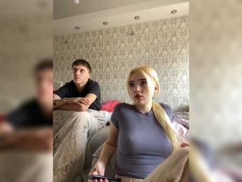 PureDuo webcam model stream image