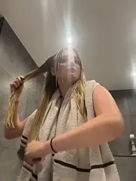 CherryEmmy webcam model stream image