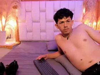 amy_and_aleex webcam chaturbate model stream image