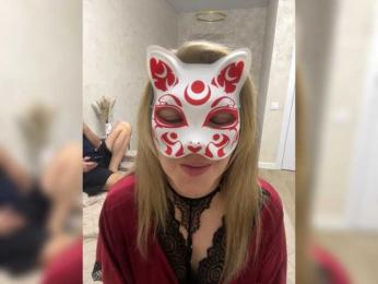 Sweetstix webcam model stream image