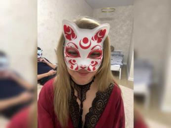 Sweetstix webcam model stream image