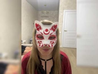 Sweetstix webcam model stream image