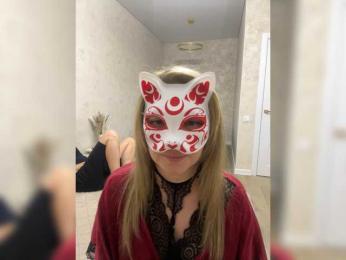 Sweetstix webcam model stream image