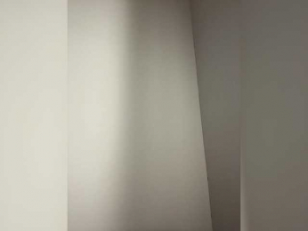 Kendrasil webcam model stream image