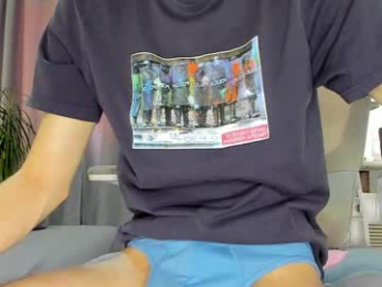 vibemygirl webcam model stream image