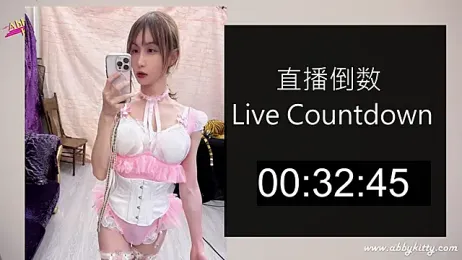 abbykitty webcam model stream image