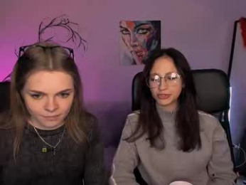 esma_shine webcam model stream image