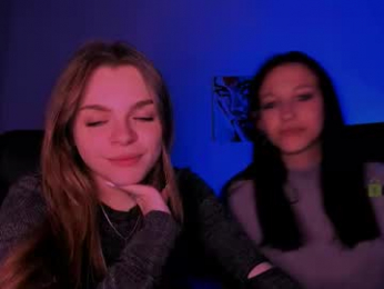 esma_shine webcam model stream image