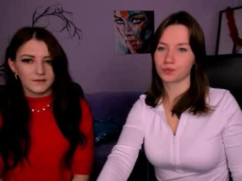 esma_shine webcam model stream image