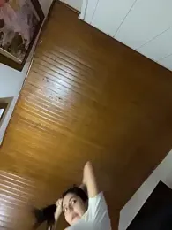 _Nina_1 webcam model stream image