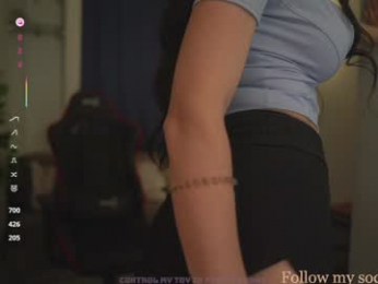 oxxme webcam model stream image