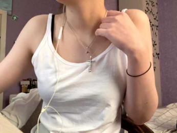 HoaRomano webcam model stream image