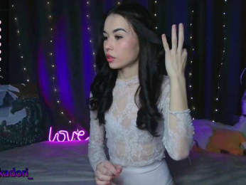 Akadori webcam model stream image