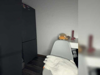 Akadori webcam model stream image