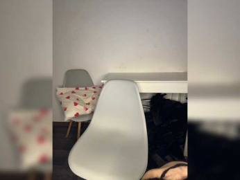 Akadori webcam model stream image