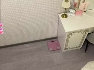 averyhubric webcam model stream image