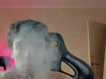 mason_warhol webcam model stream image