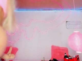 shannon-kane webcam model stream image