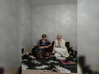 Sofi2 webcam model stream image