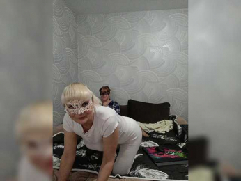 Sofi2 webcam model stream image