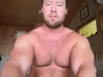 swekingxx webcam model stream image