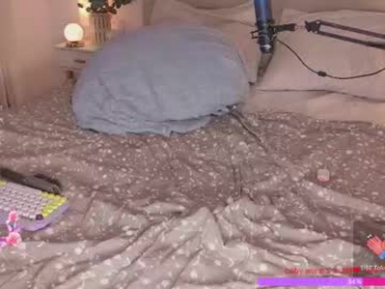 rose_monarch webcam model stream image