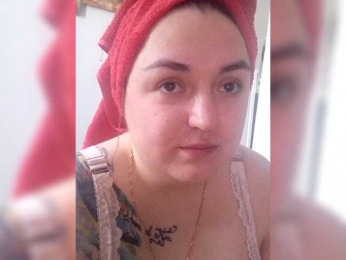 Evkapink webcam model stream image