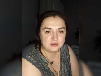 Evkapink webcam model stream image