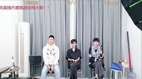 QYBOYS-002 webcam model stream image