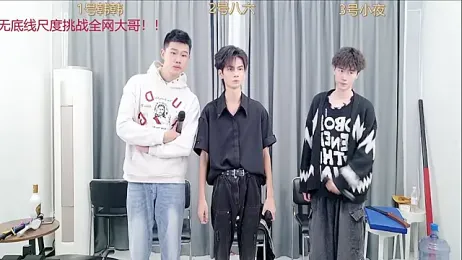 QYBOYS-002 webcam model stream image